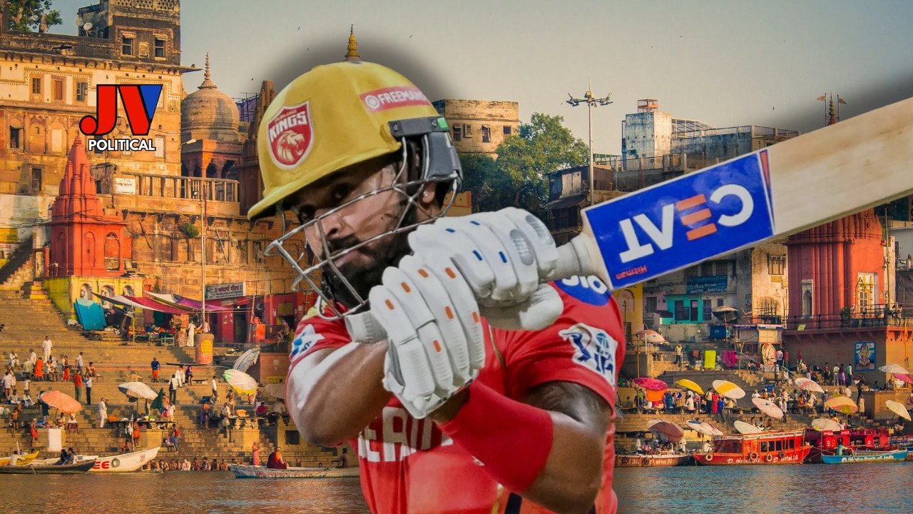 IPL 2025 Collapse